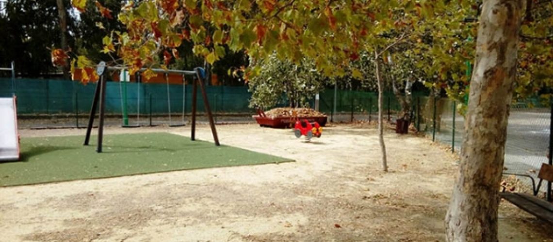 Parque archivo Guadacorte